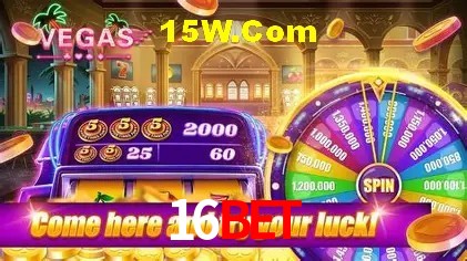 Sistemas de Segurança 16Bet